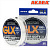 Леска Akara GLX Super Soft 100m, 0,191mm (прозрачная)