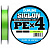 Плетёнка SUNLINE Siglon PE X4 150м #2.0 (light green)