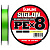 Плетёнка SUNLINE Siglon PE X8 150м #1.5 (light green)