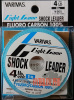 Поводковый материал VARIVAS Light Game Shock Leader Fluorocarbon #1.0 (4Lb)